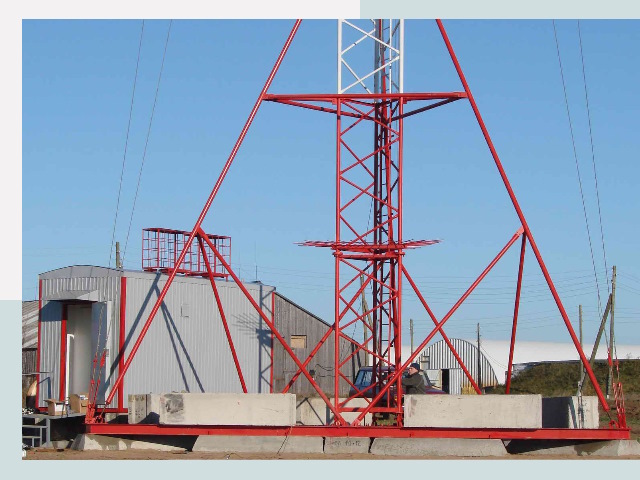 Установка мачт связи в Калуга от 607 руб.